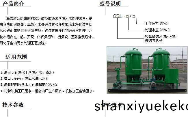 20140823161833_35592.jpg