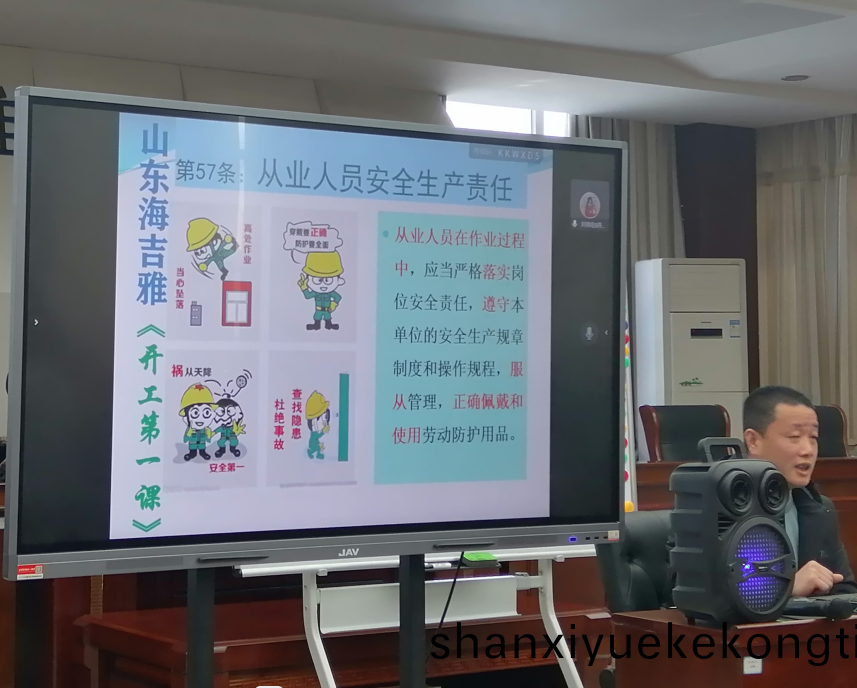 微(wei)信圖(tu)片_202304251622422.png 微(wei)信圖片(pian)_202304251622422.png