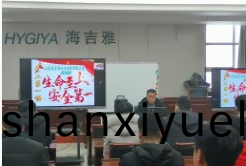 百度(xin)圖(tu)片(pian)_202304251622421.png 微(wei)信(xin)圖(tu)片(pian)_202304251622421.png