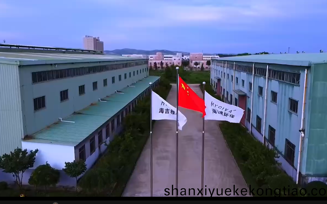 企業微(wei)信(xin)截(jie)圖(tu)_16904275755776.png