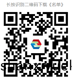 百度截(jie)圖20240813153341.png